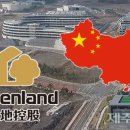 예래동-7 이미지