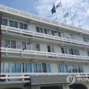 남이면사무소 이미지