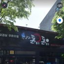 1982돈이돈이 이미지