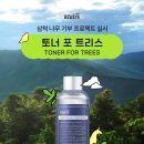 위시컴퍼니 이미지