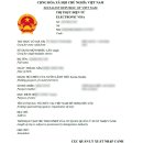 포털행정사사무소 이미지