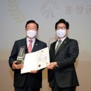친환경그린시티 이미지