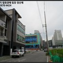 기두2길 이미지