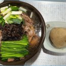 북면오리탕 자연농원 삼정점