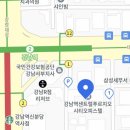 메종드아띠
