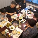 농협한우참다운정육식당