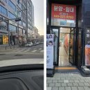 온유에스테틱 이미지