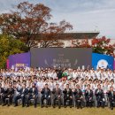 &#34;한식을 문화로! 경제로! 세계로!&#34;...&#39;제12회 한국식문화세계화축제&#39; 성료 이미지