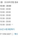 큐리키즈카페 네이버블로그