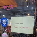 셔플보드카페 이미지