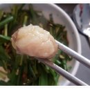 금동초벌