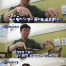 심가네해물짬뽕 이미지