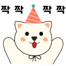 한와담제주점 이미지