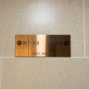 르컬렉티브 강남 예술의전당 시그니티 이미지