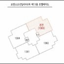 코엔스