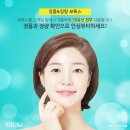 아름다운내일의원 이미지