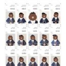 엄지어린이집 이미지