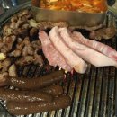 최장군돼지부속 이미지