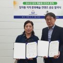 정자동행정복지센터 이미지