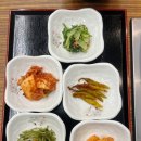 가연정