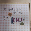 수원시립합창단 제184회 정기연주회 | 국립합창단제184회 정기연주회- 베토벤 합창 환상곡&amp;장엄미사