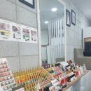 엠케이네일 - 전주시 덕진구 동가재미2길 29 | 엠케이네일
