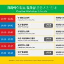 레고랜드호텔 이미지