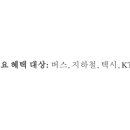최고통신 이미지