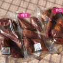 대용농장 이미지