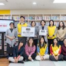 열린작은도서관 이미지