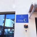 목동터미널 화장실 | 가평 독채 풀빌라 뮤위즈풀빌라 C동, 친구들과 단체숙소 내돈내산 후기