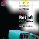 동양과학 이미지