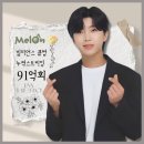 샴프노래클럽