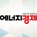 간선-24 이미지