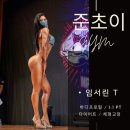 문라이트짐 이미지