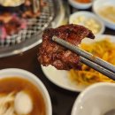 금광석갈비