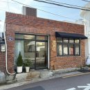 젠마 | 대구 반월당 신상 카페 잔결 후기