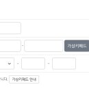 테크파인 이미지