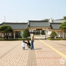 안성맞춤랜드공원8 이미지