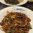 오리미가 이미지