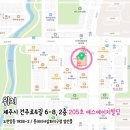 으뜸플러스안경제주삼화점 이미지