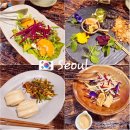 경복궁 인사동 한정식 맛집 꽃밥에 피다 비건풀코스 재방문