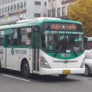 삼영운수 이미지