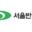 서울고무상회