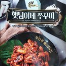 장터고기백화점 이미지