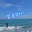 솔레이 호텔 이미지