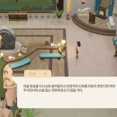 주식회사아일랜드