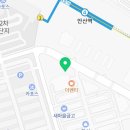 참뽕중화요리 이미지