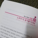 돈버는언니 이미지