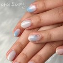 마이즈네일